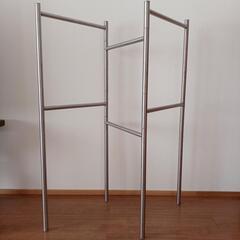 IKEA イケア ブログルンド タオルスタンド