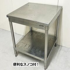 タニコー　作業台　幅600×奥行600×高さ800mm　スノコ付き　中古　厨房機器　板金　R6-0182の画像