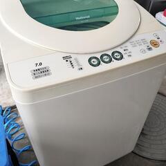 ナショナル　洗濯機　7.0kg　2005年製