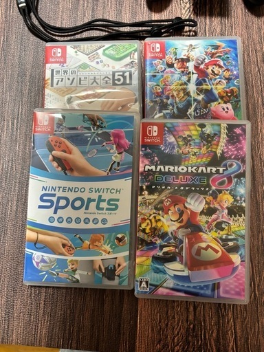 Switch