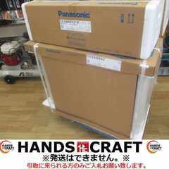 パナソニック CS634DEX2 エアコン 24年式 未使用 200V【ハンズクラフト宜野湾店】