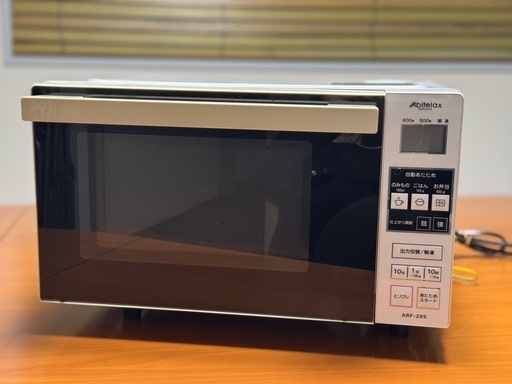 【取引終了】電子レンジ