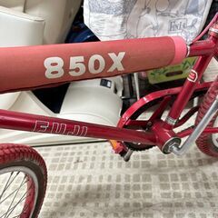FUJI 自転車 850X BMX 20インチ レトロ/8Jの画像