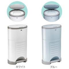 color korbell おむつポット　ホワイト