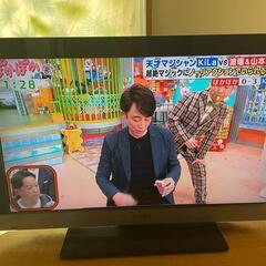 完了— SONY 32 型の画像