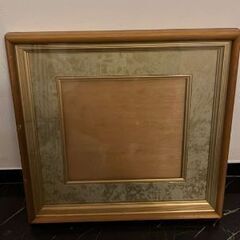 Vintage Frame | For Art and Photos