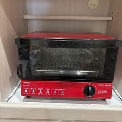 【決まりました】2017年製　日立　オーブントースター