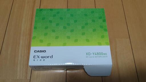 CASIO　電子辞書