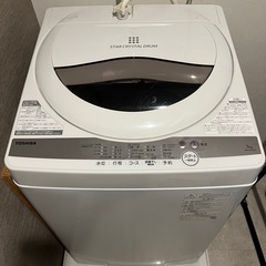 【RLメンテナンス様】TOSHIBA洗濯機2021年製