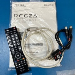 32V型液晶テレビ⭐︎TOSHIBA⭐︎2015年製【229
】の画像
