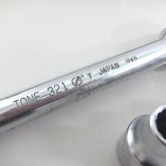 TONE ラチェットハンドル RH40K エクステンションバー 321 ソケット4点 合計6点セット トネ 工具 ハンドツール 札幌市 屯田店の画像