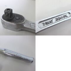 TONE ラチェットハンドル RH40K エクステンションバー 321 ソケット4点 合計6点セット トネ 工具 ハンドツール 札幌市 屯田店の画像