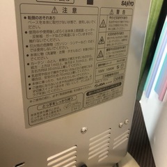 遠赤外線ストーブ　すぐ温まる、とても暖かい　軽量どこにでもすぐ移動できる　女性でも楽ですの画像