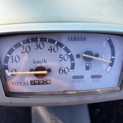 YAMAHA MINT50の画像