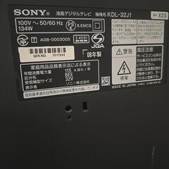 （取引中）32インチテレビとテレビ台セットの画像