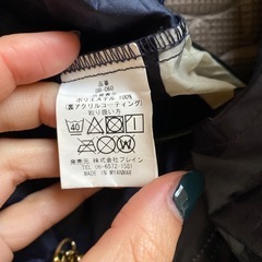 現場作業着　BRAIN ファン付きネイビージャケットの画像