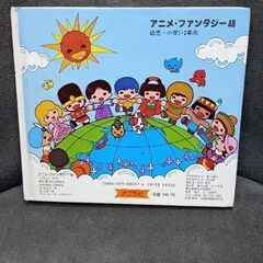 (古本・レトロ)ヘレン・ケラーの画像