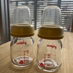 ピジョン果汁用50mlx2個の画像
