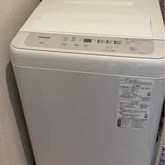 Panasonic洗濯機2021年製【受け渡し予定者決定】