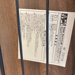 折りたたみテーブルの画像