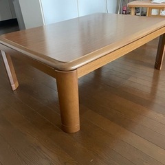 コタツにもなるローテーブル