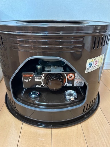 トヨトミ トヨホームヒーター HH-S219E トヨトミ HH-S219E 価格比較