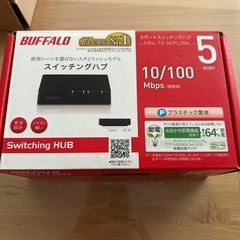 BUFFALO スイッチングHub 5ポート ブラック LSW4...