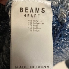 メンズ　BEAMS ビームス　ニットカーディガン　ジャケットの画像