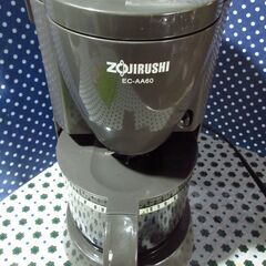 コーヒーメーカー(象印)【50%OFF】の画像