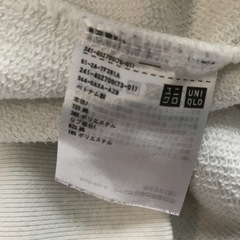 UNIQLO ユニクロ ビッグスウェットプルパーカ 大きいサイズ XL 男女兼用の画像
