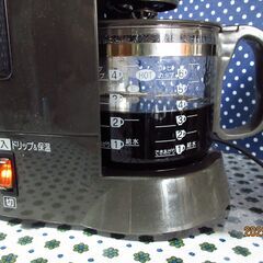 コーヒーメーカー(象印)【50%OFF】の画像