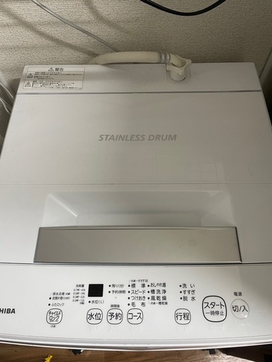 715 冷蔵庫 洗濯機 電子レンジ セット 小型 一人暮らし 国内モデル 715