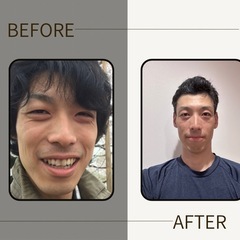 今だけのご案内☆半年に一度だけ開催！人生を変える「ある法則」を学...