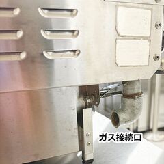 建厨　ローストクック　K-3C　都市ガス専用　卓上　専用グリッドバー・串受け棒付き　中古　熱調理機器　厨房機器　R5-0286の画像