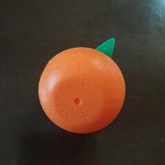 プラスチックのみかんの画像