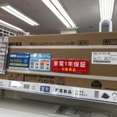 BBM authentic 2000本安打打記念和田一浩選手直筆サインフォト