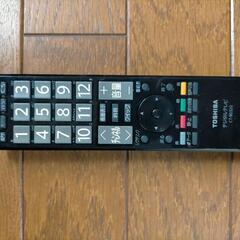 東芝 液晶テレビ 32インチ 2008年製の画像