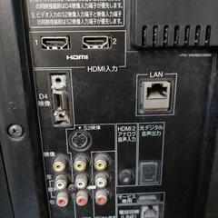 東芝 液晶テレビ 32インチ 2008年製の画像