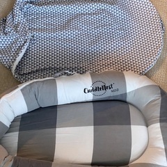 CuddleNest(カドルネスト) ベッドインベッド　洗い替えカバーつきの画像