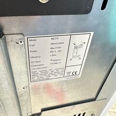 ハンクス ペレットストーブ NB-PS /8Jの画像