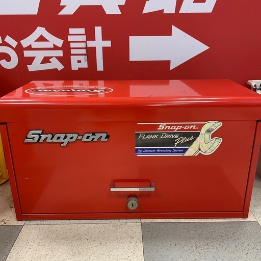 スナップオン　ツールボックス　工具ケース　KRA53F　カナダ製　鍵付