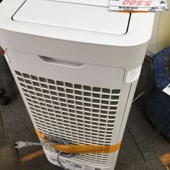 【リサイクルショップどりーむ鹿大前店】No.739 SHARP　空気清浄機　の画像
