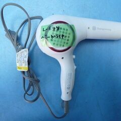 L648　LUMIELINA　 ヘアビューザー エクセレミアム2 ExcelleMium2 HBE2-G ヘアドライヤーの画像