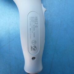 L648　LUMIELINA　 ヘアビューザー エクセレミアム2 ExcelleMium2 HBE2-G ヘアドライヤーの画像