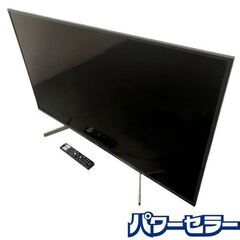 SONY/ソニー 4K液晶テレビ BRAVIA/ブラビア AndroidTV 49V型 X-Reality PRO KJ-49X8000G 2020年製 中古家電 店頭引取歓迎 R9134