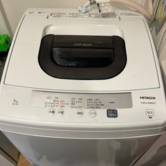 HITACHI  洗濯機5kg