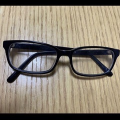 黒縁メガネ  度あり