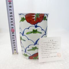 ■未使用　伊万里焼　まとめ　いろいろセット　小針　皿などの画像