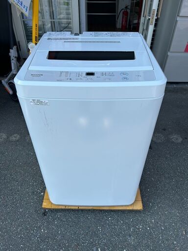 洗濯機 MAXZEN JW70WP01 2022年 7㎏ 家事家電 せんたくき【安心の3ヶ月保証★送料に設置込】自社配送時代引き可※現金、クレジット、スマホ決済対応※