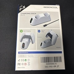 新品未開封品☆PS5コントローラー用充電スタンド☆2台同時充電☆の画像